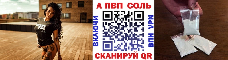 Названия наркотиков Москва АМФ  Марихуана  mega ONION  ГАШ  СОЛЬ  Меф мяу мяу 