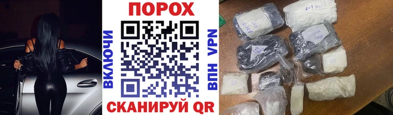 цена наркотик  Москва  Amphetamine Розовый 