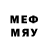 МЕТАДОН methadone Terry Sibley