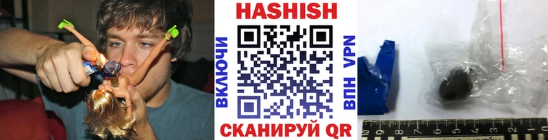ГАШИШ VHQ  ссылка на мегу зеркало  Москва 