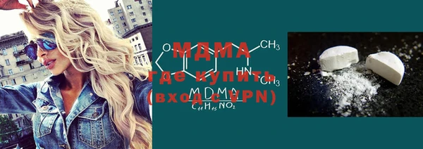 мяу мяу мука Алексеевка