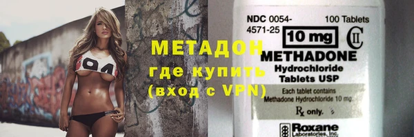 кокс Алзамай