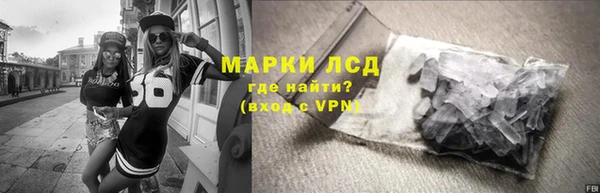 кокс Алзамай