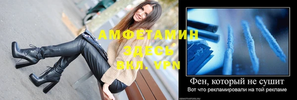 кокс Алзамай
