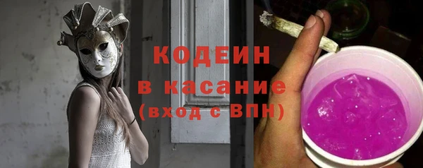 мяу мяу мука Алексеевка