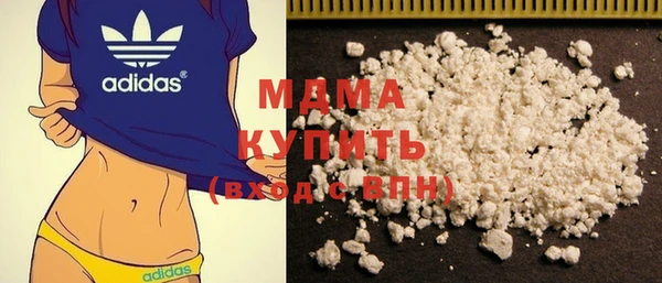 мяу мяу мука Алексеевка