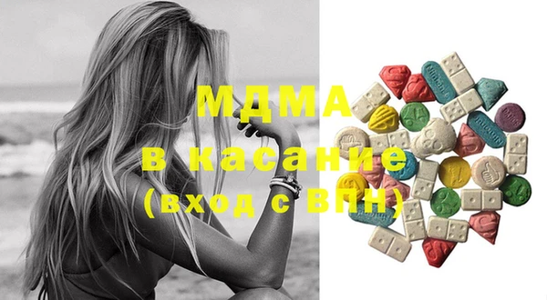 дистиллят марихуана Алексин