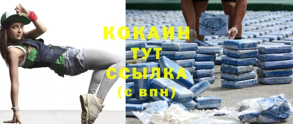 кокс Алзамай