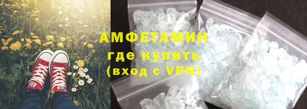 кокс Алзамай