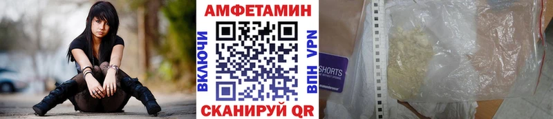 mega tor  где можно купить   Москва  МЕТАМФЕТАМИН кристалл 